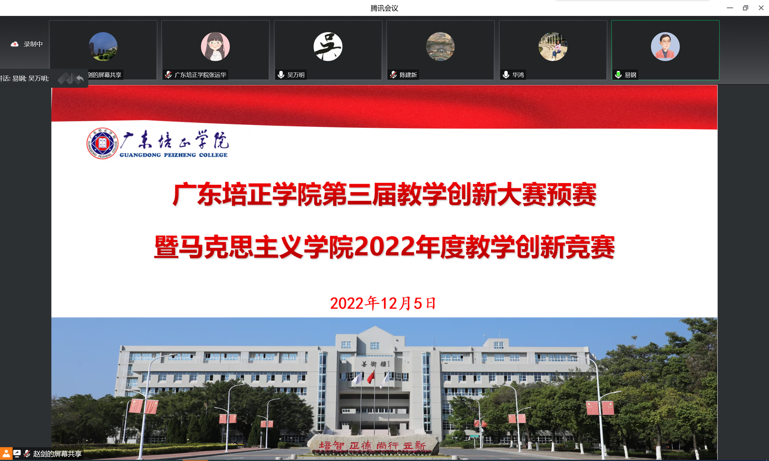 封面.png