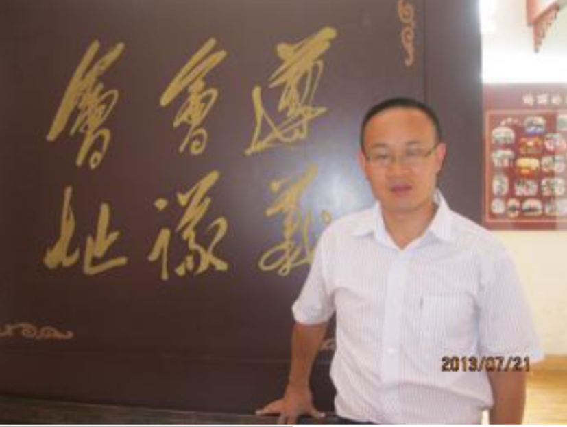 微信图片_20230319224510.png
