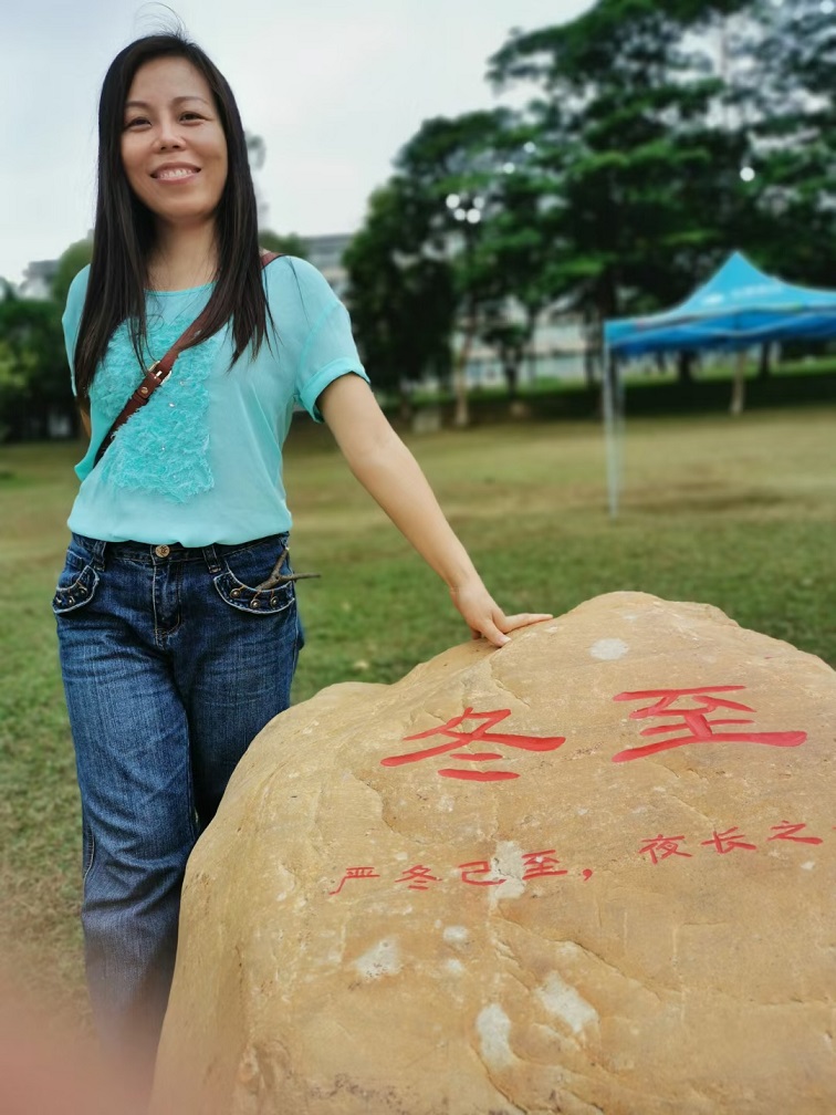 官网教师展示.jpg