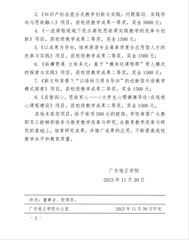 8f9e6b37d15f60ef87af9094ff12050.png