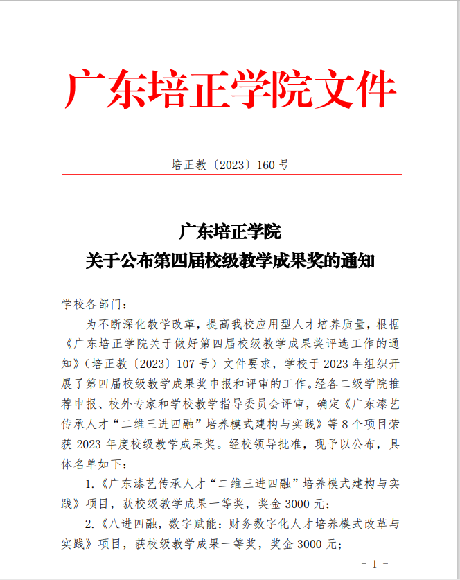 293de862cb67775ac3054698020a3b8.png